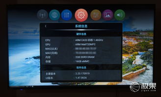 像品嘗西式大餐一樣評測電視 5步幫你看透夏普電視與網(wǎng)絡(luò)經(jīng)營游戲產(chǎn)品