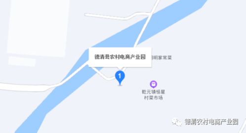 德清縣農(nóng)產(chǎn)品精品網(wǎng)貨供應(yīng)鏈商家招募公告 游戲產(chǎn)業(yè)與電商融合創(chuàng)新?tīng)I(yíng)銷(xiāo)活動(dòng)誠(chéng)邀參與